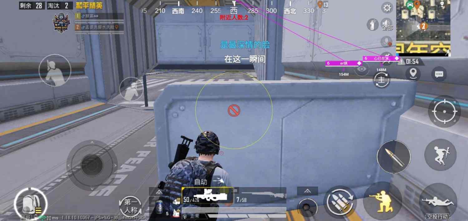 【LK防封端口】【防举报